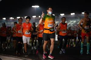 BIB: 23067, 2128, 206, 22205
                            <button type="button" onclick="openModal(16105730)" class="btn btn-primary btn-sm float-right btn-popup" data-toggle="modal" data-target=".modal-high-quality">
                        <i class="fas fa-shopping-cart"></i> Add to Cart
                    </button>
                                            <button type="button" onclick="isThisMe(16105730, true)" class="btn btn-success btn-sm float-right btn-popup btn-isme hidden" data-toggle="tooltip" data-placement="bottom" title="นี่คือรูปของคุณใช่ไหม คลิกที่นี่เพื่อเอาเข้าอัลบั้ม">
                        <i class="fas fa-plus"></i> Add to album
                    </button>
                    <button type="button" onclick="isThisMe(16105730, false)" class="btn btn-warning btn-sm float-right btn-popup btn-isnotme hidden">
                        <i class="fas fa-ban"></i> Remove from album
                    </button>