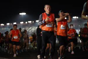 BIB: 23089, 21605
                            <button type="button" onclick="openModal(16169085)" class="btn btn-primary btn-sm float-right btn-popup" data-toggle="modal" data-target=".modal-high-quality">
                        <i class="fas fa-shopping-cart"></i> Add to Cart
                    </button>
                                            <button type="button" onclick="isThisMe(16169085, true)" class="btn btn-success btn-sm float-right btn-popup btn-isme hidden" data-toggle="tooltip" data-placement="bottom" title="นี่คือรูปของคุณใช่ไหม คลิกที่นี่เพื่อเอาเข้าอัลบั้ม">
                        <i class="fas fa-plus"></i> Add to album
                    </button>
                    <button type="button" onclick="isThisMe(16169085, false)" class="btn btn-warning btn-sm float-right btn-popup btn-isnotme hidden">
                        <i class="fas fa-ban"></i> Remove from album
                    </button>