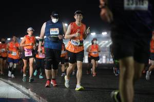 BIB: 24384, 5403
                            <button type="button" onclick="openModal(16436390)" class="btn btn-primary btn-sm float-right btn-popup" data-toggle="modal" data-target=".modal-high-quality">
                        <i class="fas fa-shopping-cart"></i> Add to Cart
                    </button>
                                            <button type="button" onclick="isThisMe(16436390, true)" class="btn btn-success btn-sm float-right btn-popup btn-isme hidden" data-toggle="tooltip" data-placement="bottom" title="นี่คือรูปของคุณใช่ไหม คลิกที่นี่เพื่อเอาเข้าอัลบั้ม">
                        <i class="fas fa-plus"></i> Add to album
                    </button>
                    <button type="button" onclick="isThisMe(16436390, false)" class="btn btn-warning btn-sm float-right btn-popup btn-isnotme hidden">
                        <i class="fas fa-ban"></i> Remove from album
                    </button>