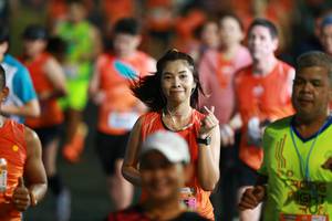 BIB: 
                            <button type="button" onclick="openModal(16681427)" class="btn btn-primary btn-sm float-right btn-popup" data-toggle="modal" data-target=".modal-high-quality">
                        <i class="fas fa-shopping-cart"></i> Add to Cart
                    </button>
                                            <button type="button" onclick="isThisMe(16681427, true)" class="btn btn-success btn-sm float-right btn-popup btn-isme hidden" data-toggle="tooltip" data-placement="bottom" title="นี่คือรูปของคุณใช่ไหม คลิกที่นี่เพื่อเอาเข้าอัลบั้ม">
                        <i class="fas fa-plus"></i> Add to album
                    </button>
                    <button type="button" onclick="isThisMe(16681427, false)" class="btn btn-warning btn-sm float-right btn-popup btn-isnotme hidden">
                        <i class="fas fa-ban"></i> Remove from album
                    </button>