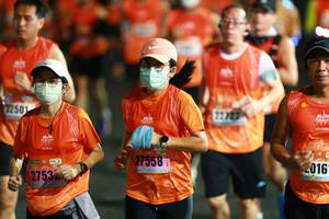 BIB: 2250, 27558, 2016, 2753
                            <button type="button" onclick="openModal(16699519)" class="btn btn-primary btn-sm float-right btn-popup" data-toggle="modal" data-target=".modal-high-quality">
                        <i class="fas fa-shopping-cart"></i> Add to Cart
                    </button>
                                            <button type="button" onclick="isThisMe(16699519, true)" class="btn btn-success btn-sm float-right btn-popup btn-isme hidden" data-toggle="tooltip" data-placement="bottom" title="นี่คือรูปของคุณใช่ไหม คลิกที่นี่เพื่อเอาเข้าอัลบั้ม">
                        <i class="fas fa-plus"></i> Add to album
                    </button>
                    <button type="button" onclick="isThisMe(16699519, false)" class="btn btn-warning btn-sm float-right btn-popup btn-isnotme hidden">
                        <i class="fas fa-ban"></i> Remove from album
                    </button>