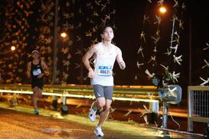 BIB: 
                            <button type="button" onclick="openModal(16174546)" class="btn btn-primary btn-sm float-right btn-popup" data-toggle="modal" data-target=".modal-high-quality">
                        <i class="fas fa-shopping-cart"></i> Add to Cart
                    </button>
                                            <button type="button" onclick="isThisMe(16174546, true)" class="btn btn-success btn-sm float-right btn-popup btn-isme hidden" data-toggle="tooltip" data-placement="bottom" title="นี่คือรูปของคุณใช่ไหม คลิกที่นี่เพื่อเอาเข้าอัลบั้ม">
                        <i class="fas fa-plus"></i> Add to album
                    </button>
                    <button type="button" onclick="isThisMe(16174546, false)" class="btn btn-warning btn-sm float-right btn-popup btn-isnotme hidden">
                        <i class="fas fa-ban"></i> Remove from album
                    </button>