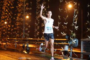 BIB: 40050
                            <button type="button" onclick="openModal(16174333)" class="btn btn-primary btn-sm float-right btn-popup" data-toggle="modal" data-target=".modal-high-quality">
                        <i class="fas fa-shopping-cart"></i> Add to Cart
                    </button>
                                            <button type="button" onclick="isThisMe(16174333, true)" class="btn btn-success btn-sm float-right btn-popup btn-isme hidden" data-toggle="tooltip" data-placement="bottom" title="นี่คือรูปของคุณใช่ไหม คลิกที่นี่เพื่อเอาเข้าอัลบั้ม">
                        <i class="fas fa-plus"></i> Add to album
                    </button>
                    <button type="button" onclick="isThisMe(16174333, false)" class="btn btn-warning btn-sm float-right btn-popup btn-isnotme hidden">
                        <i class="fas fa-ban"></i> Remove from album
                    </button>