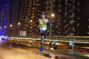 BIB: 4007
                            <button type="button" onclick="openModal(16171020)" class="btn btn-primary btn-sm float-right btn-popup" data-toggle="modal" data-target=".modal-high-quality">
                        <i class="fas fa-shopping-cart"></i> Add to Cart
                    </button>
                                            <button type="button" onclick="isThisMe(16171020, true)" class="btn btn-success btn-sm float-right btn-popup btn-isme hidden" data-toggle="tooltip" data-placement="bottom" title="นี่คือรูปของคุณใช่ไหม คลิกที่นี่เพื่อเอาเข้าอัลบั้ม">
                        <i class="fas fa-plus"></i> Add to album
                    </button>
                    <button type="button" onclick="isThisMe(16171020, false)" class="btn btn-warning btn-sm float-right btn-popup btn-isnotme hidden">
                        <i class="fas fa-ban"></i> Remove from album
                    </button>