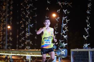 BIB: 40714
                            <button type="button" onclick="openModal(16170892)" class="btn btn-primary btn-sm float-right btn-popup" data-toggle="modal" data-target=".modal-high-quality">
                        <i class="fas fa-shopping-cart"></i> Add to Cart
                    </button>
                                            <button type="button" onclick="isThisMe(16170892, true)" class="btn btn-success btn-sm float-right btn-popup btn-isme hidden" data-toggle="tooltip" data-placement="bottom" title="นี่คือรูปของคุณใช่ไหม คลิกที่นี่เพื่อเอาเข้าอัลบั้ม">
                        <i class="fas fa-plus"></i> Add to album
                    </button>
                    <button type="button" onclick="isThisMe(16170892, false)" class="btn btn-warning btn-sm float-right btn-popup btn-isnotme hidden">
                        <i class="fas fa-ban"></i> Remove from album
                    </button>