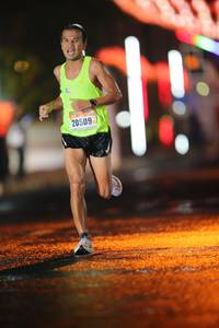 BIB: 20509, 
                            <button type="button" onclick="openModal(17559590)" class="btn btn-primary btn-sm float-right btn-popup" data-toggle="modal" data-target=".modal-high-quality">
                        <i class="fas fa-shopping-cart"></i> Add to Cart
                    </button>
                                            <button type="button" onclick="isThisMe(17559590, true)" class="btn btn-success btn-sm float-right btn-popup btn-isme hidden" data-toggle="tooltip" data-placement="bottom" title="นี่คือรูปของคุณใช่ไหม คลิกที่นี่เพื่อเอาเข้าอัลบั้ม">
                        <i class="fas fa-plus"></i> Add to album
                    </button>
                    <button type="button" onclick="isThisMe(17559590, false)" class="btn btn-warning btn-sm float-right btn-popup btn-isnotme hidden">
                        <i class="fas fa-ban"></i> Remove from album
                    </button>