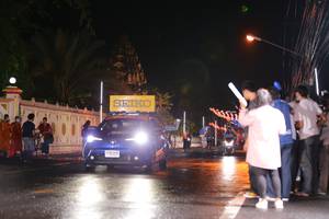 BIB: 
                            <button type="button" onclick="openModal(17780694)" class="btn btn-primary btn-sm float-right btn-popup" data-toggle="modal" data-target=".modal-high-quality">
                        <i class="fas fa-shopping-cart"></i> Add to Cart
                    </button>
                                            <button type="button" onclick="isThisMe(17780694, true)" class="btn btn-success btn-sm float-right btn-popup btn-isme hidden" data-toggle="tooltip" data-placement="bottom" title="นี่คือรูปของคุณใช่ไหม คลิกที่นี่เพื่อเอาเข้าอัลบั้ม">
                        <i class="fas fa-plus"></i> Add to album
                    </button>
                    <button type="button" onclick="isThisMe(17780694, false)" class="btn btn-warning btn-sm float-right btn-popup btn-isnotme hidden">
                        <i class="fas fa-ban"></i> Remove from album
                    </button>