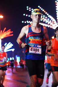 BIB: 41408
                            <button type="button" onclick="openModal(17683977)" class="btn btn-primary btn-sm float-right btn-popup" data-toggle="modal" data-target=".modal-high-quality">
                        <i class="fas fa-shopping-cart"></i> Add to Cart
                    </button>
                                            <button type="button" onclick="isThisMe(17683977, true)" class="btn btn-success btn-sm float-right btn-popup btn-isme hidden" data-toggle="tooltip" data-placement="bottom" title="นี่คือรูปของคุณใช่ไหม คลิกที่นี่เพื่อเอาเข้าอัลบั้ม">
                        <i class="fas fa-plus"></i> Add to album
                    </button>
                    <button type="button" onclick="isThisMe(17683977, false)" class="btn btn-warning btn-sm float-right btn-popup btn-isnotme hidden">
                        <i class="fas fa-ban"></i> Remove from album
                    </button>