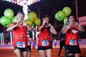 BIB: 030
                            <button type="button" onclick="openModal(17727961)" class="btn btn-primary btn-sm float-right btn-popup" data-toggle="modal" data-target=".modal-high-quality">
                        <i class="fas fa-shopping-cart"></i> Add to Cart
                    </button>
                                            <button type="button" onclick="isThisMe(17727961, true)" class="btn btn-success btn-sm float-right btn-popup btn-isme hidden" data-toggle="tooltip" data-placement="bottom" title="นี่คือรูปของคุณใช่ไหม คลิกที่นี่เพื่อเอาเข้าอัลบั้ม">
                        <i class="fas fa-plus"></i> Add to album
                    </button>
                    <button type="button" onclick="isThisMe(17727961, false)" class="btn btn-warning btn-sm float-right btn-popup btn-isnotme hidden">
                        <i class="fas fa-ban"></i> Remove from album
                    </button>