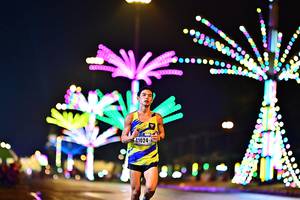 BIB: 41024
                            <button type="button" onclick="openModal(17984471)" class="btn btn-primary btn-sm float-right btn-popup" data-toggle="modal" data-target=".modal-high-quality">
                        <i class="fas fa-shopping-cart"></i> Add to Cart
                    </button>
                                            <button type="button" onclick="isThisMe(17984471, true)" class="btn btn-success btn-sm float-right btn-popup btn-isme hidden" data-toggle="tooltip" data-placement="bottom" title="นี่คือรูปของคุณใช่ไหม คลิกที่นี่เพื่อเอาเข้าอัลบั้ม">
                        <i class="fas fa-plus"></i> Add to album
                    </button>
                    <button type="button" onclick="isThisMe(17984471, false)" class="btn btn-warning btn-sm float-right btn-popup btn-isnotme hidden">
                        <i class="fas fa-ban"></i> Remove from album
                    </button>