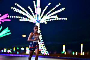 BIB: 064
                            <button type="button" onclick="openModal(17983922)" class="btn btn-primary btn-sm float-right btn-popup" data-toggle="modal" data-target=".modal-high-quality">
                        <i class="fas fa-shopping-cart"></i> Add to Cart
                    </button>
                                            <button type="button" onclick="isThisMe(17983922, true)" class="btn btn-success btn-sm float-right btn-popup btn-isme hidden" data-toggle="tooltip" data-placement="bottom" title="นี่คือรูปของคุณใช่ไหม คลิกที่นี่เพื่อเอาเข้าอัลบั้ม">
                        <i class="fas fa-plus"></i> Add to album
                    </button>
                    <button type="button" onclick="isThisMe(17983922, false)" class="btn btn-warning btn-sm float-right btn-popup btn-isnotme hidden">
                        <i class="fas fa-ban"></i> Remove from album
                    </button>