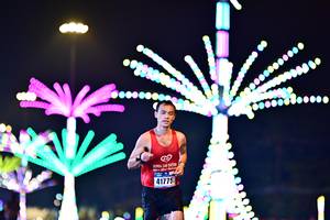 BIB: 41775
                            <button type="button" onclick="openModal(17069751)" class="btn btn-primary btn-sm float-right btn-popup" data-toggle="modal" data-target=".modal-high-quality">
                        <i class="fas fa-shopping-cart"></i> Add to Cart
                    </button>
                                            <button type="button" onclick="isThisMe(17069751, true)" class="btn btn-success btn-sm float-right btn-popup btn-isme hidden" data-toggle="tooltip" data-placement="bottom" title="นี่คือรูปของคุณใช่ไหม คลิกที่นี่เพื่อเอาเข้าอัลบั้ม">
                        <i class="fas fa-plus"></i> Add to album
                    </button>
                    <button type="button" onclick="isThisMe(17069751, false)" class="btn btn-warning btn-sm float-right btn-popup btn-isnotme hidden">
                        <i class="fas fa-ban"></i> Remove from album
                    </button>