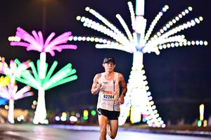 BIB: 62204
                            <button type="button" onclick="openModal(17070691)" class="btn btn-primary btn-sm float-right btn-popup" data-toggle="modal" data-target=".modal-high-quality">
                        <i class="fas fa-shopping-cart"></i> Add to Cart
                    </button>
                                            <button type="button" onclick="isThisMe(17070691, true)" class="btn btn-success btn-sm float-right btn-popup btn-isme hidden" data-toggle="tooltip" data-placement="bottom" title="นี่คือรูปของคุณใช่ไหม คลิกที่นี่เพื่อเอาเข้าอัลบั้ม">
                        <i class="fas fa-plus"></i> Add to album
                    </button>
                    <button type="button" onclick="isThisMe(17070691, false)" class="btn btn-warning btn-sm float-right btn-popup btn-isnotme hidden">
                        <i class="fas fa-ban"></i> Remove from album
                    </button>
