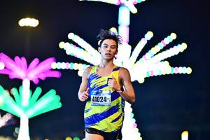 BIB: 41024
                            <button type="button" onclick="openModal(17070560)" class="btn btn-primary btn-sm float-right btn-popup" data-toggle="modal" data-target=".modal-high-quality">
                        <i class="fas fa-shopping-cart"></i> Add to Cart
                    </button>
                                            <button type="button" onclick="isThisMe(17070560, true)" class="btn btn-success btn-sm float-right btn-popup btn-isme hidden" data-toggle="tooltip" data-placement="bottom" title="นี่คือรูปของคุณใช่ไหม คลิกที่นี่เพื่อเอาเข้าอัลบั้ม">
                        <i class="fas fa-plus"></i> Add to album
                    </button>
                    <button type="button" onclick="isThisMe(17070560, false)" class="btn btn-warning btn-sm float-right btn-popup btn-isnotme hidden">
                        <i class="fas fa-ban"></i> Remove from album
                    </button>