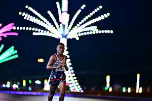 BIB: 064
                            <button type="button" onclick="openModal(17068026)" class="btn btn-primary btn-sm float-right btn-popup" data-toggle="modal" data-target=".modal-high-quality">
                        <i class="fas fa-shopping-cart"></i> Add to Cart
                    </button>
                                            <button type="button" onclick="isThisMe(17068026, true)" class="btn btn-success btn-sm float-right btn-popup btn-isme hidden" data-toggle="tooltip" data-placement="bottom" title="นี่คือรูปของคุณใช่ไหม คลิกที่นี่เพื่อเอาเข้าอัลบั้ม">
                        <i class="fas fa-plus"></i> Add to album
                    </button>
                    <button type="button" onclick="isThisMe(17068026, false)" class="btn btn-warning btn-sm float-right btn-popup btn-isnotme hidden">
                        <i class="fas fa-ban"></i> Remove from album
                    </button>