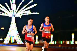 BIB: 20046, 20164
                            <button type="button" onclick="openModal(18023120)" class="btn btn-primary btn-sm float-right btn-popup" data-toggle="modal" data-target=".modal-high-quality">
                        <i class="fas fa-shopping-cart"></i> Add to Cart
                    </button>
                                            <button type="button" onclick="isThisMe(18023120, true)" class="btn btn-success btn-sm float-right btn-popup btn-isme hidden" data-toggle="tooltip" data-placement="bottom" title="นี่คือรูปของคุณใช่ไหม คลิกที่นี่เพื่อเอาเข้าอัลบั้ม">
                        <i class="fas fa-plus"></i> Add to album
                    </button>
                    <button type="button" onclick="isThisMe(18023120, false)" class="btn btn-warning btn-sm float-right btn-popup btn-isnotme hidden">
                        <i class="fas fa-ban"></i> Remove from album
                    </button>