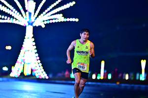 BIB: 20182
                            <button type="button" onclick="openModal(18023204)" class="btn btn-primary btn-sm float-right btn-popup" data-toggle="modal" data-target=".modal-high-quality">
                        <i class="fas fa-shopping-cart"></i> Add to Cart
                    </button>
                                            <button type="button" onclick="isThisMe(18023204, true)" class="btn btn-success btn-sm float-right btn-popup btn-isme hidden" data-toggle="tooltip" data-placement="bottom" title="นี่คือรูปของคุณใช่ไหม คลิกที่นี่เพื่อเอาเข้าอัลบั้ม">
                        <i class="fas fa-plus"></i> Add to album
                    </button>
                    <button type="button" onclick="isThisMe(18023204, false)" class="btn btn-warning btn-sm float-right btn-popup btn-isnotme hidden">
                        <i class="fas fa-ban"></i> Remove from album
                    </button>