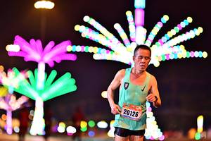 BIB: 20126
                            <button type="button" onclick="openModal(18023065)" class="btn btn-primary btn-sm float-right btn-popup" data-toggle="modal" data-target=".modal-high-quality">
                        <i class="fas fa-shopping-cart"></i> Add to Cart
                    </button>
                                            <button type="button" onclick="isThisMe(18023065, true)" class="btn btn-success btn-sm float-right btn-popup btn-isme hidden" data-toggle="tooltip" data-placement="bottom" title="นี่คือรูปของคุณใช่ไหม คลิกที่นี่เพื่อเอาเข้าอัลบั้ม">
                        <i class="fas fa-plus"></i> Add to album
                    </button>
                    <button type="button" onclick="isThisMe(18023065, false)" class="btn btn-warning btn-sm float-right btn-popup btn-isnotme hidden">
                        <i class="fas fa-ban"></i> Remove from album
                    </button>