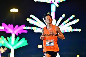 BIB: 22462
                            <button type="button" onclick="openModal(18022631)" class="btn btn-primary btn-sm float-right btn-popup" data-toggle="modal" data-target=".modal-high-quality">
                        <i class="fas fa-shopping-cart"></i> Add to Cart
                    </button>
                                            <button type="button" onclick="isThisMe(18022631, true)" class="btn btn-success btn-sm float-right btn-popup btn-isme hidden" data-toggle="tooltip" data-placement="bottom" title="นี่คือรูปของคุณใช่ไหม คลิกที่นี่เพื่อเอาเข้าอัลบั้ม">
                        <i class="fas fa-plus"></i> Add to album
                    </button>
                    <button type="button" onclick="isThisMe(18022631, false)" class="btn btn-warning btn-sm float-right btn-popup btn-isnotme hidden">
                        <i class="fas fa-ban"></i> Remove from album
                    </button>