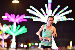 BIB: 20126
                            <button type="button" onclick="openModal(17115039)" class="btn btn-primary btn-sm float-right btn-popup" data-toggle="modal" data-target=".modal-high-quality">
                        <i class="fas fa-shopping-cart"></i> Add to Cart
                    </button>
                                            <button type="button" onclick="isThisMe(17115039, true)" class="btn btn-success btn-sm float-right btn-popup btn-isme hidden" data-toggle="tooltip" data-placement="bottom" title="นี่คือรูปของคุณใช่ไหม คลิกที่นี่เพื่อเอาเข้าอัลบั้ม">
                        <i class="fas fa-plus"></i> Add to album
                    </button>
                    <button type="button" onclick="isThisMe(17115039, false)" class="btn btn-warning btn-sm float-right btn-popup btn-isnotme hidden">
                        <i class="fas fa-ban"></i> Remove from album
                    </button>