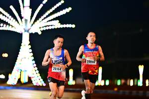 BIB: 20046, 20164
                            <button type="button" onclick="openModal(17115496)" class="btn btn-primary btn-sm float-right btn-popup" data-toggle="modal" data-target=".modal-high-quality">
                        <i class="fas fa-shopping-cart"></i> Add to Cart
                    </button>
                                            <button type="button" onclick="isThisMe(17115496, true)" class="btn btn-success btn-sm float-right btn-popup btn-isme hidden" data-toggle="tooltip" data-placement="bottom" title="นี่คือรูปของคุณใช่ไหม คลิกที่นี่เพื่อเอาเข้าอัลบั้ม">
                        <i class="fas fa-plus"></i> Add to album
                    </button>
                    <button type="button" onclick="isThisMe(17115496, false)" class="btn btn-warning btn-sm float-right btn-popup btn-isnotme hidden">
                        <i class="fas fa-ban"></i> Remove from album
                    </button>