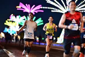 BIB: 41554, 4485
                            <button type="button" onclick="openModal(17504101)" class="btn btn-primary btn-sm float-right btn-popup" data-toggle="modal" data-target=".modal-high-quality">
                        <i class="fas fa-shopping-cart"></i> Add to Cart
                    </button>
                                            <button type="button" onclick="isThisMe(17504101, true)" class="btn btn-success btn-sm float-right btn-popup btn-isme hidden" data-toggle="tooltip" data-placement="bottom" title="นี่คือรูปของคุณใช่ไหม คลิกที่นี่เพื่อเอาเข้าอัลบั้ม">
                        <i class="fas fa-plus"></i> Add to album
                    </button>
                    <button type="button" onclick="isThisMe(17504101, false)" class="btn btn-warning btn-sm float-right btn-popup btn-isnotme hidden">
                        <i class="fas fa-ban"></i> Remove from album
                    </button>
