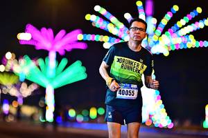 BIB: 40055
                            <button type="button" onclick="openModal(18115105)" class="btn btn-primary btn-sm float-right btn-popup" data-toggle="modal" data-target=".modal-high-quality">
                        <i class="fas fa-shopping-cart"></i> Add to Cart
                    </button>
                                            <button type="button" onclick="isThisMe(18115105, true)" class="btn btn-success btn-sm float-right btn-popup btn-isme hidden" data-toggle="tooltip" data-placement="bottom" title="นี่คือรูปของคุณใช่ไหม คลิกที่นี่เพื่อเอาเข้าอัลบั้ม">
                        <i class="fas fa-plus"></i> Add to album
                    </button>
                    <button type="button" onclick="isThisMe(18115105, false)" class="btn btn-warning btn-sm float-right btn-popup btn-isnotme hidden">
                        <i class="fas fa-ban"></i> Remove from album
                    </button>