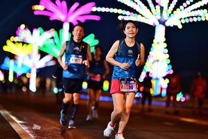 BIB: 44090
                            <button type="button" onclick="openModal(18112894)" class="btn btn-primary btn-sm float-right btn-popup" data-toggle="modal" data-target=".modal-high-quality">
                        <i class="fas fa-shopping-cart"></i> Add to Cart
                    </button>
                                            <button type="button" onclick="isThisMe(18112894, true)" class="btn btn-success btn-sm float-right btn-popup btn-isme hidden" data-toggle="tooltip" data-placement="bottom" title="นี่คือรูปของคุณใช่ไหม คลิกที่นี่เพื่อเอาเข้าอัลบั้ม">
                        <i class="fas fa-plus"></i> Add to album
                    </button>
                    <button type="button" onclick="isThisMe(18112894, false)" class="btn btn-warning btn-sm float-right btn-popup btn-isnotme hidden">
                        <i class="fas fa-ban"></i> Remove from album
                    </button>