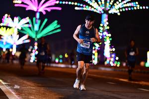 BIB: 42209
                            <button type="button" onclick="openModal(17505318)" class="btn btn-primary btn-sm float-right btn-popup" data-toggle="modal" data-target=".modal-high-quality">
                        <i class="fas fa-shopping-cart"></i> Add to Cart
                    </button>
                                            <button type="button" onclick="isThisMe(17505318, true)" class="btn btn-success btn-sm float-right btn-popup btn-isme hidden" data-toggle="tooltip" data-placement="bottom" title="นี่คือรูปของคุณใช่ไหม คลิกที่นี่เพื่อเอาเข้าอัลบั้ม">
                        <i class="fas fa-plus"></i> Add to album
                    </button>
                    <button type="button" onclick="isThisMe(17505318, false)" class="btn btn-warning btn-sm float-right btn-popup btn-isnotme hidden">
                        <i class="fas fa-ban"></i> Remove from album
                    </button>