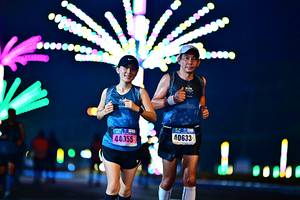 BIB: 40633, 44055
                            <button type="button" onclick="openModal(18121674)" class="btn btn-primary btn-sm float-right btn-popup" data-toggle="modal" data-target=".modal-high-quality">
                        <i class="fas fa-shopping-cart"></i> Add to Cart
                    </button>
                                            <button type="button" onclick="isThisMe(18121674, true)" class="btn btn-success btn-sm float-right btn-popup btn-isme hidden" data-toggle="tooltip" data-placement="bottom" title="นี่คือรูปของคุณใช่ไหม คลิกที่นี่เพื่อเอาเข้าอัลบั้ม">
                        <i class="fas fa-plus"></i> Add to album
                    </button>
                    <button type="button" onclick="isThisMe(18121674, false)" class="btn btn-warning btn-sm float-right btn-popup btn-isnotme hidden">
                        <i class="fas fa-ban"></i> Remove from album
                    </button>
