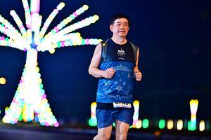 BIB: 
                            <button type="button" onclick="openModal(18124140)" class="btn btn-primary btn-sm float-right btn-popup" data-toggle="modal" data-target=".modal-high-quality">
                        <i class="fas fa-shopping-cart"></i> Add to Cart
                    </button>
                                            <button type="button" onclick="isThisMe(18124140, true)" class="btn btn-success btn-sm float-right btn-popup btn-isme hidden" data-toggle="tooltip" data-placement="bottom" title="นี่คือรูปของคุณใช่ไหม คลิกที่นี่เพื่อเอาเข้าอัลบั้ม">
                        <i class="fas fa-plus"></i> Add to album
                    </button>
                    <button type="button" onclick="isThisMe(18124140, false)" class="btn btn-warning btn-sm float-right btn-popup btn-isnotme hidden">
                        <i class="fas fa-ban"></i> Remove from album
                    </button>