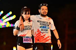 BIB: 40336, 44342
                            <button type="button" onclick="openModal(18123950)" class="btn btn-primary btn-sm float-right btn-popup" data-toggle="modal" data-target=".modal-high-quality">
                        <i class="fas fa-shopping-cart"></i> Add to Cart
                    </button>
                                            <button type="button" onclick="isThisMe(18123950, true)" class="btn btn-success btn-sm float-right btn-popup btn-isme hidden" data-toggle="tooltip" data-placement="bottom" title="นี่คือรูปของคุณใช่ไหม คลิกที่นี่เพื่อเอาเข้าอัลบั้ม">
                        <i class="fas fa-plus"></i> Add to album
                    </button>
                    <button type="button" onclick="isThisMe(18123950, false)" class="btn btn-warning btn-sm float-right btn-popup btn-isnotme hidden">
                        <i class="fas fa-ban"></i> Remove from album
                    </button>