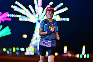 BIB: 300, 44832
                            <button type="button" onclick="openModal(18123725)" class="btn btn-primary btn-sm float-right btn-popup" data-toggle="modal" data-target=".modal-high-quality">
                        <i class="fas fa-shopping-cart"></i> Add to Cart
                    </button>
                                            <button type="button" onclick="isThisMe(18123725, true)" class="btn btn-success btn-sm float-right btn-popup btn-isme hidden" data-toggle="tooltip" data-placement="bottom" title="นี่คือรูปของคุณใช่ไหม คลิกที่นี่เพื่อเอาเข้าอัลบั้ม">
                        <i class="fas fa-plus"></i> Add to album
                    </button>
                    <button type="button" onclick="isThisMe(18123725, false)" class="btn btn-warning btn-sm float-right btn-popup btn-isnotme hidden">
                        <i class="fas fa-ban"></i> Remove from album
                    </button>