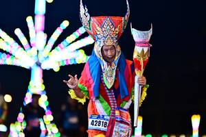 BIB: 42818
                            <button type="button" onclick="openModal(17389504)" class="btn btn-primary btn-sm float-right btn-popup" data-toggle="modal" data-target=".modal-high-quality">
                        <i class="fas fa-shopping-cart"></i> Add to Cart
                    </button>
                                            <button type="button" onclick="isThisMe(17389504, true)" class="btn btn-success btn-sm float-right btn-popup btn-isme hidden" data-toggle="tooltip" data-placement="bottom" title="นี่คือรูปของคุณใช่ไหม คลิกที่นี่เพื่อเอาเข้าอัลบั้ม">
                        <i class="fas fa-plus"></i> Add to album
                    </button>
                    <button type="button" onclick="isThisMe(17389504, false)" class="btn btn-warning btn-sm float-right btn-popup btn-isnotme hidden">
                        <i class="fas fa-ban"></i> Remove from album
                    </button>