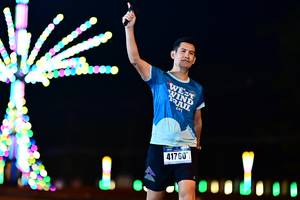 BIB: 41760
                            <button type="button" onclick="openModal(17330279)" class="btn btn-primary btn-sm float-right btn-popup" data-toggle="modal" data-target=".modal-high-quality">
                        <i class="fas fa-shopping-cart"></i> Add to Cart
                    </button>
                                            <button type="button" onclick="isThisMe(17330279, true)" class="btn btn-success btn-sm float-right btn-popup btn-isme hidden" data-toggle="tooltip" data-placement="bottom" title="นี่คือรูปของคุณใช่ไหม คลิกที่นี่เพื่อเอาเข้าอัลบั้ม">
                        <i class="fas fa-plus"></i> Add to album
                    </button>
                    <button type="button" onclick="isThisMe(17330279, false)" class="btn btn-warning btn-sm float-right btn-popup btn-isnotme hidden">
                        <i class="fas fa-ban"></i> Remove from album
                    </button>