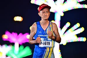 BIB: 619
                            <button type="button" onclick="openModal(17363707)" class="btn btn-primary btn-sm float-right btn-popup" data-toggle="modal" data-target=".modal-high-quality">
                        <i class="fas fa-shopping-cart"></i> Add to Cart
                    </button>
                                            <button type="button" onclick="isThisMe(17363707, true)" class="btn btn-success btn-sm float-right btn-popup btn-isme hidden" data-toggle="tooltip" data-placement="bottom" title="นี่คือรูปของคุณใช่ไหม คลิกที่นี่เพื่อเอาเข้าอัลบั้ม">
                        <i class="fas fa-plus"></i> Add to album
                    </button>
                    <button type="button" onclick="isThisMe(17363707, false)" class="btn btn-warning btn-sm float-right btn-popup btn-isnotme hidden">
                        <i class="fas fa-ban"></i> Remove from album
                    </button>