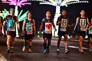 BIB: 40267, 42170, 40397, 40383, 44356
                            <button type="button" onclick="openModal(17334308)" class="btn btn-primary btn-sm float-right btn-popup" data-toggle="modal" data-target=".modal-high-quality">
                        <i class="fas fa-shopping-cart"></i> Add to Cart
                    </button>
                                            <button type="button" onclick="isThisMe(17334308, true)" class="btn btn-success btn-sm float-right btn-popup btn-isme hidden" data-toggle="tooltip" data-placement="bottom" title="นี่คือรูปของคุณใช่ไหม คลิกที่นี่เพื่อเอาเข้าอัลบั้ม">
                        <i class="fas fa-plus"></i> Add to album
                    </button>
                    <button type="button" onclick="isThisMe(17334308, false)" class="btn btn-warning btn-sm float-right btn-popup btn-isnotme hidden">
                        <i class="fas fa-ban"></i> Remove from album
                    </button>