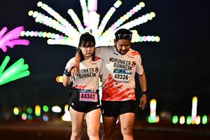 BIB: 40336, 44342
                            <button type="button" onclick="openModal(17378312)" class="btn btn-primary btn-sm float-right btn-popup" data-toggle="modal" data-target=".modal-high-quality">
                        <i class="fas fa-shopping-cart"></i> Add to Cart
                    </button>
                                            <button type="button" onclick="isThisMe(17378312, true)" class="btn btn-success btn-sm float-right btn-popup btn-isme hidden" data-toggle="tooltip" data-placement="bottom" title="นี่คือรูปของคุณใช่ไหม คลิกที่นี่เพื่อเอาเข้าอัลบั้ม">
                        <i class="fas fa-plus"></i> Add to album
                    </button>
                    <button type="button" onclick="isThisMe(17378312, false)" class="btn btn-warning btn-sm float-right btn-popup btn-isnotme hidden">
                        <i class="fas fa-ban"></i> Remove from album
                    </button>