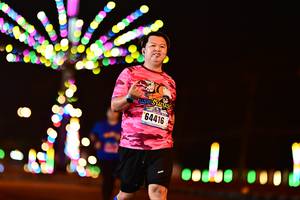 BIB: 64416
                            <button type="button" onclick="openModal(17381750)" class="btn btn-primary btn-sm float-right btn-popup" data-toggle="modal" data-target=".modal-high-quality">
                        <i class="fas fa-shopping-cart"></i> Add to Cart
                    </button>
                                            <button type="button" onclick="isThisMe(17381750, true)" class="btn btn-success btn-sm float-right btn-popup btn-isme hidden" data-toggle="tooltip" data-placement="bottom" title="นี่คือรูปของคุณใช่ไหม คลิกที่นี่เพื่อเอาเข้าอัลบั้ม">
                        <i class="fas fa-plus"></i> Add to album
                    </button>
                    <button type="button" onclick="isThisMe(17381750, false)" class="btn btn-warning btn-sm float-right btn-popup btn-isnotme hidden">
                        <i class="fas fa-ban"></i> Remove from album
                    </button>