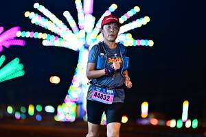 BIB: 300, 44832
                            <button type="button" onclick="openModal(17371754)" class="btn btn-primary btn-sm float-right btn-popup" data-toggle="modal" data-target=".modal-high-quality">
                        <i class="fas fa-shopping-cart"></i> Add to Cart
                    </button>
                                            <button type="button" onclick="isThisMe(17371754, true)" class="btn btn-success btn-sm float-right btn-popup btn-isme hidden" data-toggle="tooltip" data-placement="bottom" title="นี่คือรูปของคุณใช่ไหม คลิกที่นี่เพื่อเอาเข้าอัลบั้ม">
                        <i class="fas fa-plus"></i> Add to album
                    </button>
                    <button type="button" onclick="isThisMe(17371754, false)" class="btn btn-warning btn-sm float-right btn-popup btn-isnotme hidden">
                        <i class="fas fa-ban"></i> Remove from album
                    </button>