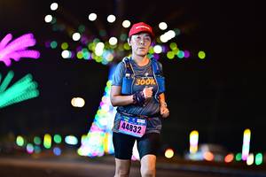 BIB: 300, 44832
                            <button type="button" onclick="openModal(17371669)" class="btn btn-primary btn-sm float-right btn-popup" data-toggle="modal" data-target=".modal-high-quality">
                        <i class="fas fa-shopping-cart"></i> Add to Cart
                    </button>
                                            <button type="button" onclick="isThisMe(17371669, true)" class="btn btn-success btn-sm float-right btn-popup btn-isme hidden" data-toggle="tooltip" data-placement="bottom" title="นี่คือรูปของคุณใช่ไหม คลิกที่นี่เพื่อเอาเข้าอัลบั้ม">
                        <i class="fas fa-plus"></i> Add to album
                    </button>
                    <button type="button" onclick="isThisMe(17371669, false)" class="btn btn-warning btn-sm float-right btn-popup btn-isnotme hidden">
                        <i class="fas fa-ban"></i> Remove from album
                    </button>