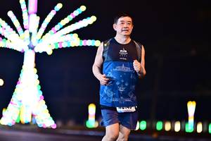 BIB: 
                            <button type="button" onclick="openModal(17384866)" class="btn btn-primary btn-sm float-right btn-popup" data-toggle="modal" data-target=".modal-high-quality">
                        <i class="fas fa-shopping-cart"></i> Add to Cart
                    </button>
                                            <button type="button" onclick="isThisMe(17384866, true)" class="btn btn-success btn-sm float-right btn-popup btn-isme hidden" data-toggle="tooltip" data-placement="bottom" title="นี่คือรูปของคุณใช่ไหม คลิกที่นี่เพื่อเอาเข้าอัลบั้ม">
                        <i class="fas fa-plus"></i> Add to album
                    </button>
                    <button type="button" onclick="isThisMe(17384866, false)" class="btn btn-warning btn-sm float-right btn-popup btn-isnotme hidden">
                        <i class="fas fa-ban"></i> Remove from album
                    </button>