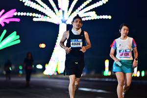 BIB: 40686, 428
                            <button type="button" onclick="openModal(17380211)" class="btn btn-primary btn-sm float-right btn-popup" data-toggle="modal" data-target=".modal-high-quality">
                        <i class="fas fa-shopping-cart"></i> Add to Cart
                    </button>
                                            <button type="button" onclick="isThisMe(17380211, true)" class="btn btn-success btn-sm float-right btn-popup btn-isme hidden" data-toggle="tooltip" data-placement="bottom" title="นี่คือรูปของคุณใช่ไหม คลิกที่นี่เพื่อเอาเข้าอัลบั้ม">
                        <i class="fas fa-plus"></i> Add to album
                    </button>
                    <button type="button" onclick="isThisMe(17380211, false)" class="btn btn-warning btn-sm float-right btn-popup btn-isnotme hidden">
                        <i class="fas fa-ban"></i> Remove from album
                    </button>