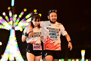 BIB: 40336, 44342
                            <button type="button" onclick="openModal(17378763)" class="btn btn-primary btn-sm float-right btn-popup" data-toggle="modal" data-target=".modal-high-quality">
                        <i class="fas fa-shopping-cart"></i> Add to Cart
                    </button>
                                            <button type="button" onclick="isThisMe(17378763, true)" class="btn btn-success btn-sm float-right btn-popup btn-isme hidden" data-toggle="tooltip" data-placement="bottom" title="นี่คือรูปของคุณใช่ไหม คลิกที่นี่เพื่อเอาเข้าอัลบั้ม">
                        <i class="fas fa-plus"></i> Add to album
                    </button>
                    <button type="button" onclick="isThisMe(17378763, false)" class="btn btn-warning btn-sm float-right btn-popup btn-isnotme hidden">
                        <i class="fas fa-ban"></i> Remove from album
                    </button>