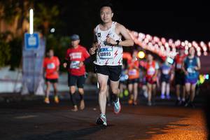BIB: 40895
                            <button type="button" onclick="openModal(18081584)" class="btn btn-primary btn-sm float-right btn-popup" data-toggle="modal" data-target=".modal-high-quality">
                        <i class="fas fa-shopping-cart"></i> Add to Cart
                    </button>
                                            <button type="button" onclick="isThisMe(18081584, true)" class="btn btn-success btn-sm float-right btn-popup btn-isme hidden" data-toggle="tooltip" data-placement="bottom" title="นี่คือรูปของคุณใช่ไหม คลิกที่นี่เพื่อเอาเข้าอัลบั้ม">
                        <i class="fas fa-plus"></i> Add to album
                    </button>
                    <button type="button" onclick="isThisMe(18081584, false)" class="btn btn-warning btn-sm float-right btn-popup btn-isnotme hidden">
                        <i class="fas fa-ban"></i> Remove from album
                    </button>