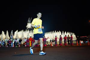 BIB: 41556
                            <button type="button" onclick="openModal(17297553)" class="btn btn-primary btn-sm float-right btn-popup" data-toggle="modal" data-target=".modal-high-quality">
                        <i class="fas fa-shopping-cart"></i> Add to Cart
                    </button>
                                            <button type="button" onclick="isThisMe(17297553, true)" class="btn btn-success btn-sm float-right btn-popup btn-isme hidden" data-toggle="tooltip" data-placement="bottom" title="นี่คือรูปของคุณใช่ไหม คลิกที่นี่เพื่อเอาเข้าอัลบั้ม">
                        <i class="fas fa-plus"></i> Add to album
                    </button>
                    <button type="button" onclick="isThisMe(17297553, false)" class="btn btn-warning btn-sm float-right btn-popup btn-isnotme hidden">
                        <i class="fas fa-ban"></i> Remove from album
                    </button>