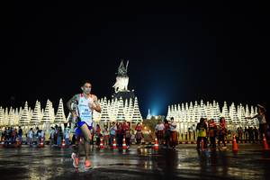 BIB: 40532
                            <button type="button" onclick="openModal(16411947)" class="btn btn-primary btn-sm float-right btn-popup" data-toggle="modal" data-target=".modal-high-quality">
                        <i class="fas fa-shopping-cart"></i> Add to Cart
                    </button>
                                            <button type="button" onclick="isThisMe(16411947, true)" class="btn btn-success btn-sm float-right btn-popup btn-isme hidden" data-toggle="tooltip" data-placement="bottom" title="นี่คือรูปของคุณใช่ไหม คลิกที่นี่เพื่อเอาเข้าอัลบั้ม">
                        <i class="fas fa-plus"></i> Add to album
                    </button>
                    <button type="button" onclick="isThisMe(16411947, false)" class="btn btn-warning btn-sm float-right btn-popup btn-isnotme hidden">
                        <i class="fas fa-ban"></i> Remove from album
                    </button>