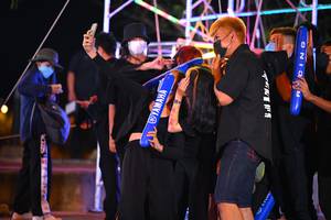 BIB: 
                            <button type="button" onclick="openModal(17454994)" class="btn btn-primary btn-sm float-right btn-popup" data-toggle="modal" data-target=".modal-high-quality">
                        <i class="fas fa-shopping-cart"></i> Add to Cart
                    </button>
                                            <button type="button" onclick="isThisMe(17454994, true)" class="btn btn-success btn-sm float-right btn-popup btn-isme hidden" data-toggle="tooltip" data-placement="bottom" title="นี่คือรูปของคุณใช่ไหม คลิกที่นี่เพื่อเอาเข้าอัลบั้ม">
                        <i class="fas fa-plus"></i> Add to album
                    </button>
                    <button type="button" onclick="isThisMe(17454994, false)" class="btn btn-warning btn-sm float-right btn-popup btn-isnotme hidden">
                        <i class="fas fa-ban"></i> Remove from album
                    </button>