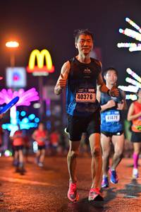 BIB: 40376, 41479
                            <button type="button" onclick="openModal(17661993)" class="btn btn-primary btn-sm float-right btn-popup" data-toggle="modal" data-target=".modal-high-quality">
                        <i class="fas fa-shopping-cart"></i> Add to Cart
                    </button>
                                            <button type="button" onclick="isThisMe(17661993, true)" class="btn btn-success btn-sm float-right btn-popup btn-isme hidden" data-toggle="tooltip" data-placement="bottom" title="นี่คือรูปของคุณใช่ไหม คลิกที่นี่เพื่อเอาเข้าอัลบั้ม">
                        <i class="fas fa-plus"></i> Add to album
                    </button>
                    <button type="button" onclick="isThisMe(17661993, false)" class="btn btn-warning btn-sm float-right btn-popup btn-isnotme hidden">
                        <i class="fas fa-ban"></i> Remove from album
                    </button>