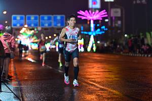 BIB: 
                            <button type="button" onclick="openModal(17432076)" class="btn btn-primary btn-sm float-right btn-popup" data-toggle="modal" data-target=".modal-high-quality">
                        <i class="fas fa-shopping-cart"></i> Add to Cart
                    </button>
                                            <button type="button" onclick="isThisMe(17432076, true)" class="btn btn-success btn-sm float-right btn-popup btn-isme hidden" data-toggle="tooltip" data-placement="bottom" title="นี่คือรูปของคุณใช่ไหม คลิกที่นี่เพื่อเอาเข้าอัลบั้ม">
                        <i class="fas fa-plus"></i> Add to album
                    </button>
                    <button type="button" onclick="isThisMe(17432076, false)" class="btn btn-warning btn-sm float-right btn-popup btn-isnotme hidden">
                        <i class="fas fa-ban"></i> Remove from album
                    </button>